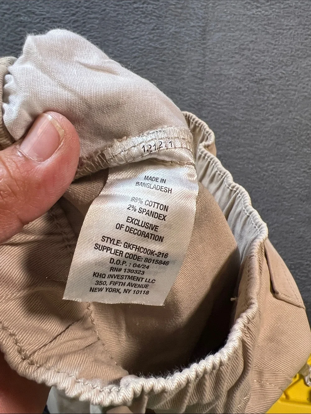GAP kids Beige Drawstring Jogger Pants